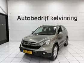 Honda CR-V (2008) thumbnail 2