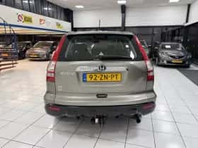 Honda CR-V (2008) thumbnail 11