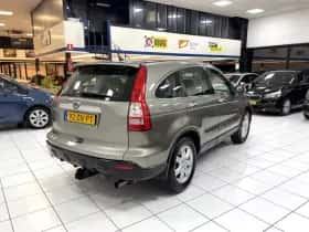 Honda CR-V (2008) thumbnail 12