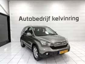 Honda CR-V (2008) thumbnail 3