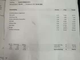 Honda CR-V (2008) thumbnail 27