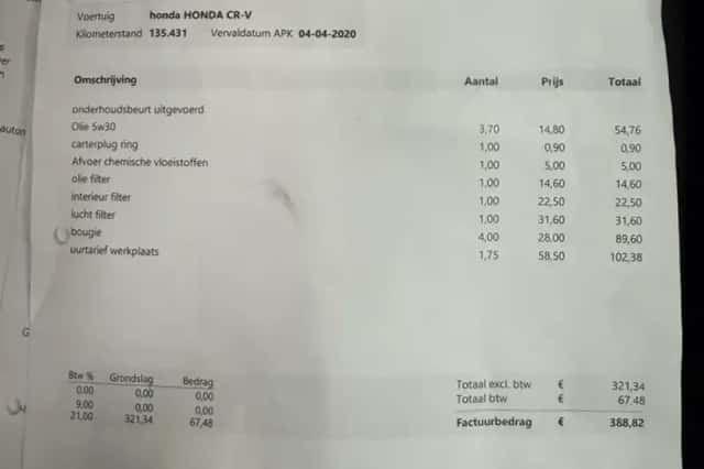 Honda CR-V (2008) thumbnail 28