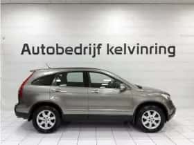 Honda CR-V (2008) thumbnail 4