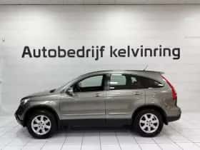 Honda CR-V (2008) thumbnail 5