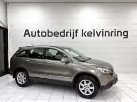 Honda CR-V (2008) thumbnail 7