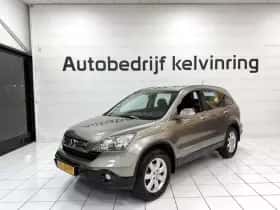 Honda CR-V (2008) thumbnail 8