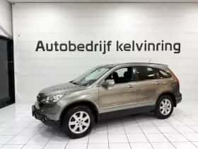 Honda CR-V (2008) thumbnail 9