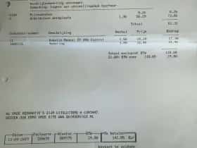 Ford Focus (2011) thumbnail 34