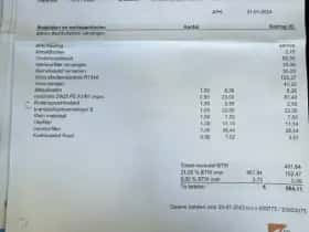Ford Focus (2011) thumbnail 38