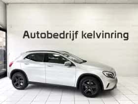 Mercedes-Benz GLA (2015) thumbnail 7