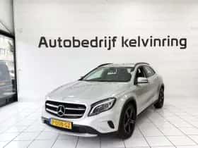 Mercedes-Benz GLA (2015) thumbnail 8