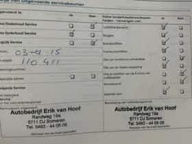 Audi A3 (2007) thumbnail 29