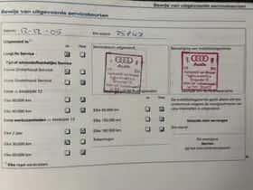 Audi A3 (2005) thumbnail 21