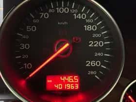 Audi A8 (2005) thumbnail 29