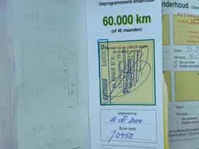 Lancia Kappa (1996) thumbnail 25