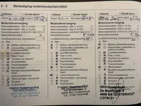 Opel Insignia (2009) thumbnail 27
