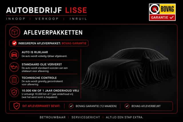 Volkswagen Up! (2021) thumbnail 2