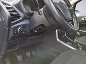Ford EcoSport (2020) thumbnail 19