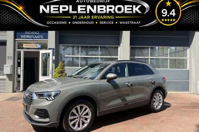Audi Q3 (2021) thumbnail 2