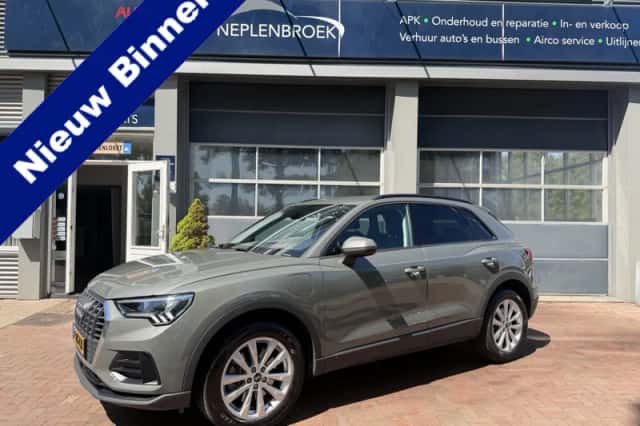 Audi Q3 (2021) thumbnail 134
