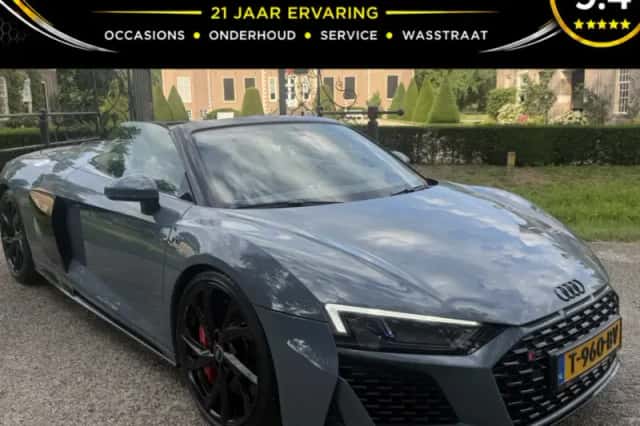 Audi R8 (2021) thumbnail 1