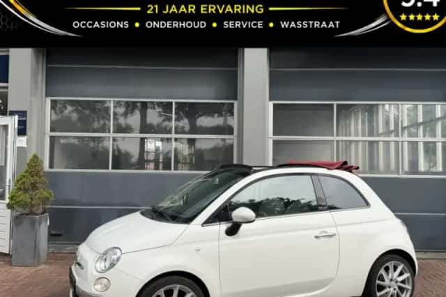 Fiat 500C (2013) thumbnail 1