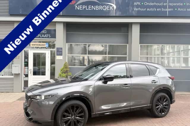 Mazda Cx (2022) thumbnail 2