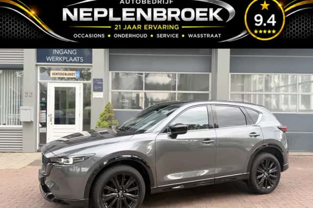 Mazda CX-5 (2022) thumbnail 2
