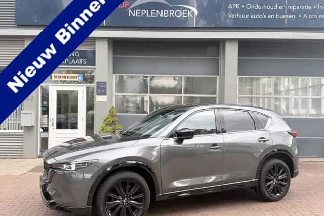 Mazda Cx (2022) thumbnail 160