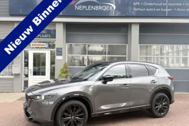 Mazda Cx (2022) thumbnail 239