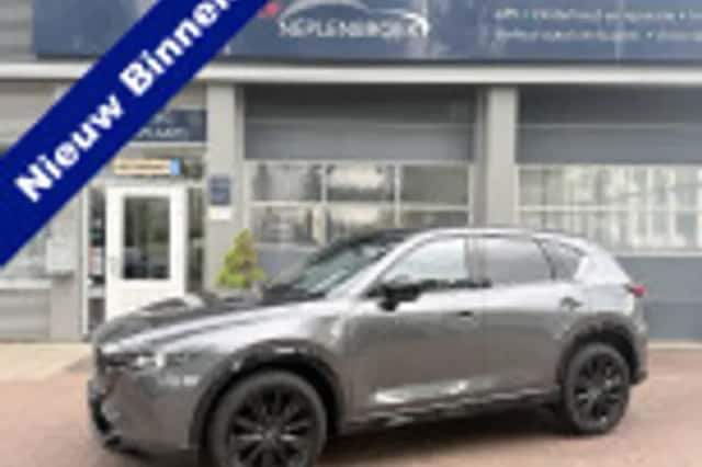 Mazda Cx (2022) thumbnail 81