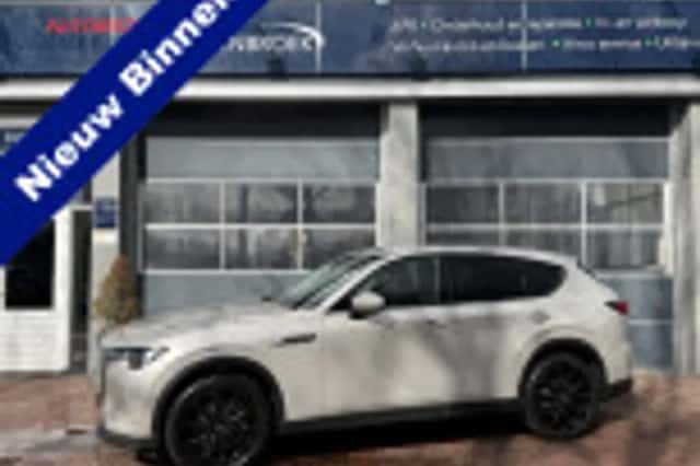 Mazda Cx (2023) thumbnail 79