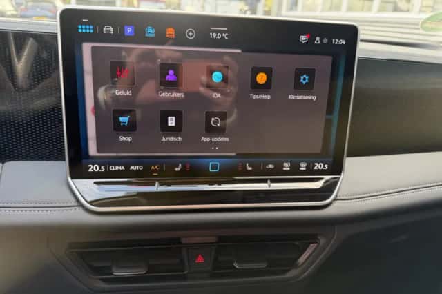 Volkswagen Tiguan (2025) thumbnail 45