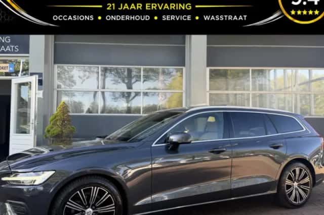Volvo V60 (2019) thumbnail 1