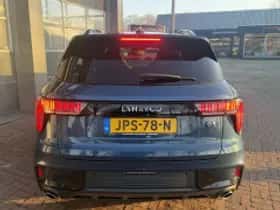Lynk & Co 01 (2023) thumbnail 7
