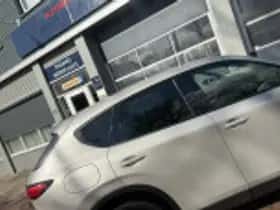 Mazda Cx (2023) thumbnail 128