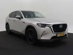 Mazda Cx (2023) thumbnail 44
