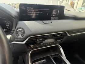 Mazda Cx (2023) thumbnail 62