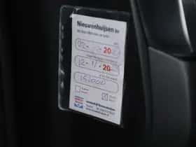 Nissan Qashqai (2022) thumbnail 47