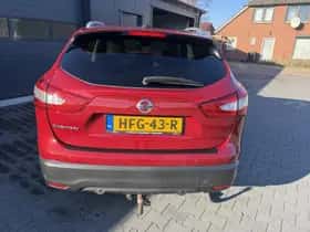 Nissan Qashqai (2015) thumbnail 120