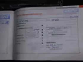 SEAT Leon (2007) thumbnail 136