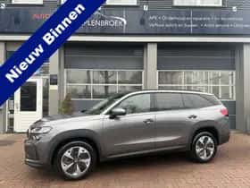 Škoda Kodiaq (2025) thumbnail 2