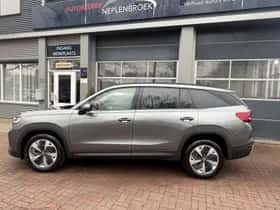 Škoda Kodiaq (2025) thumbnail 150