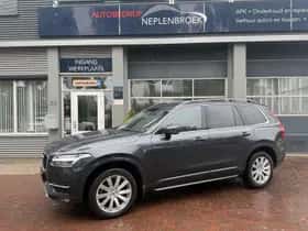 Volvo XC90 (2016) thumbnail 24
