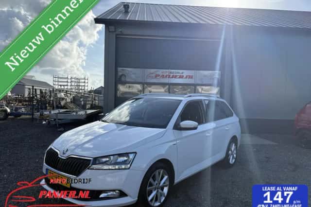 Škoda Fabia (2018) thumbnail 1