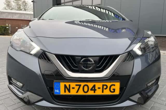 Nissan Micra (2021) thumbnail 5