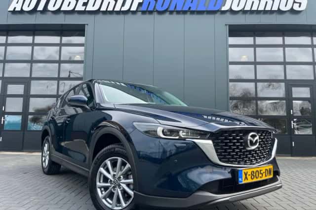 Mazda CX-5 (2023) thumbnail 1
