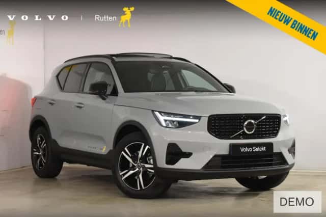 Volvo XC40 (2026) thumbnail 1