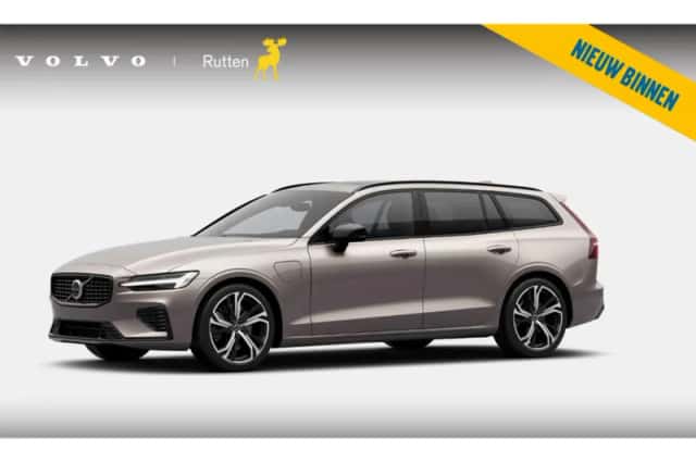 Volvo V60 (2026) thumbnail 1