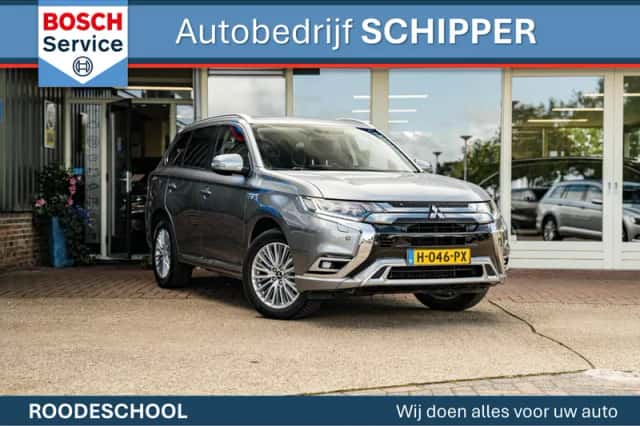 Mitsubishi Outlander (2020) thumbnail 1